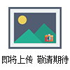 SCS带围栏动物电子磅秤3吨多少钱一台